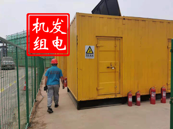 西畴出租发电机常规保养内容