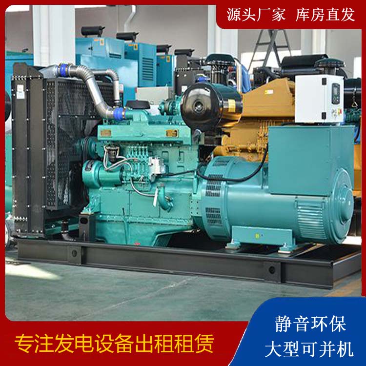 西畴出租发电车