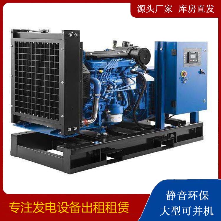 西畴出租发电机 潍柴发电机一定要预防通风管道的堵塞和灰尘