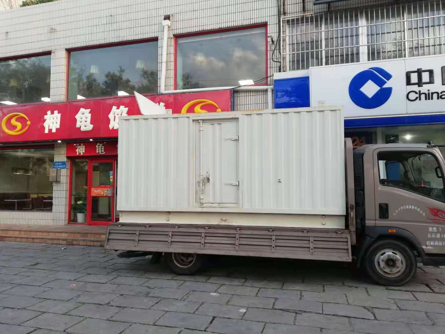 西畴出租发电机-柴油发电机组错误的启动方式