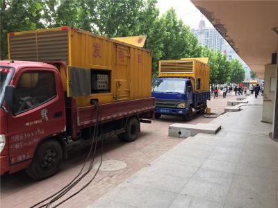 西畴是否需要给柴油发电机安装保护装置