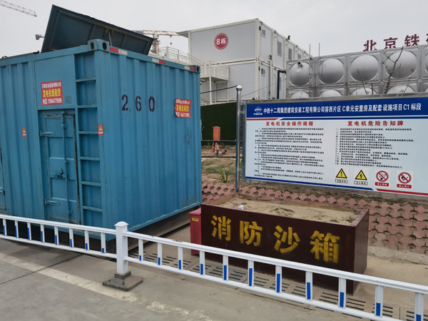 西畴如何根据标准判断电线电缆的质量？